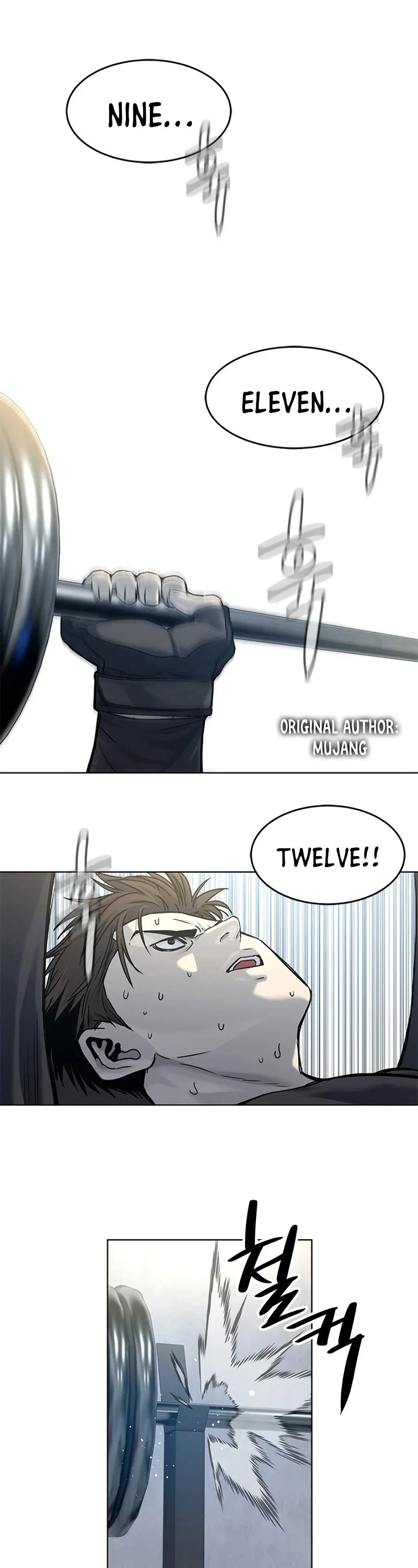 God Of Blackfield Chapter 90 page 26 - Chapter 90: S2 Chapter 1