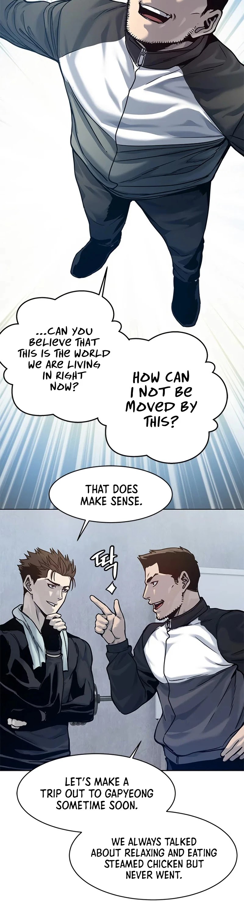 God Of Blackfield Chapter 90 page 48 - Chapter 90: S2 Chapter 1
