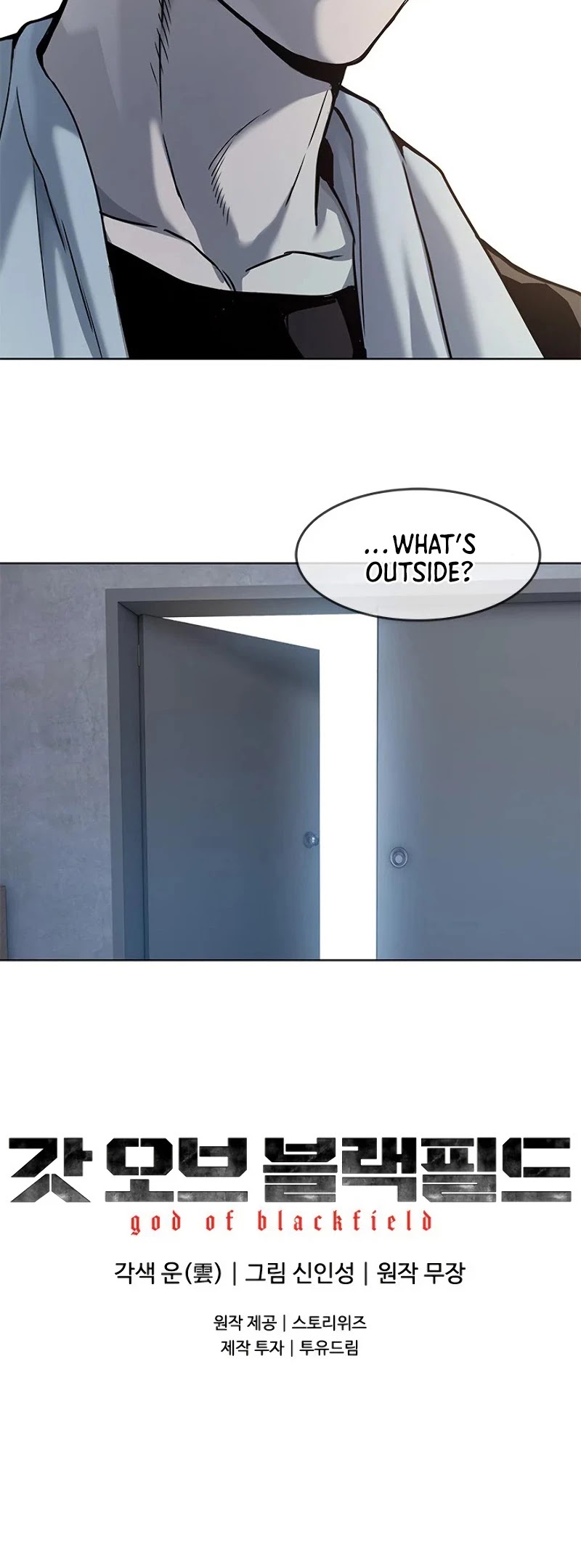 God Of Blackfield Chapter 90 page 53 - Chapter 90: S2 Chapter 1
