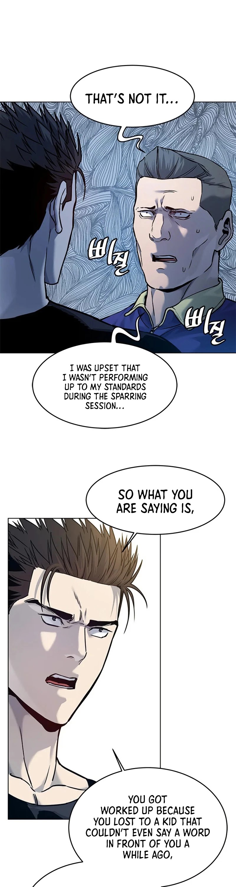 God Of Blackfield Chapter 91 page 10 - Chapter 91: S2 Chapter 2