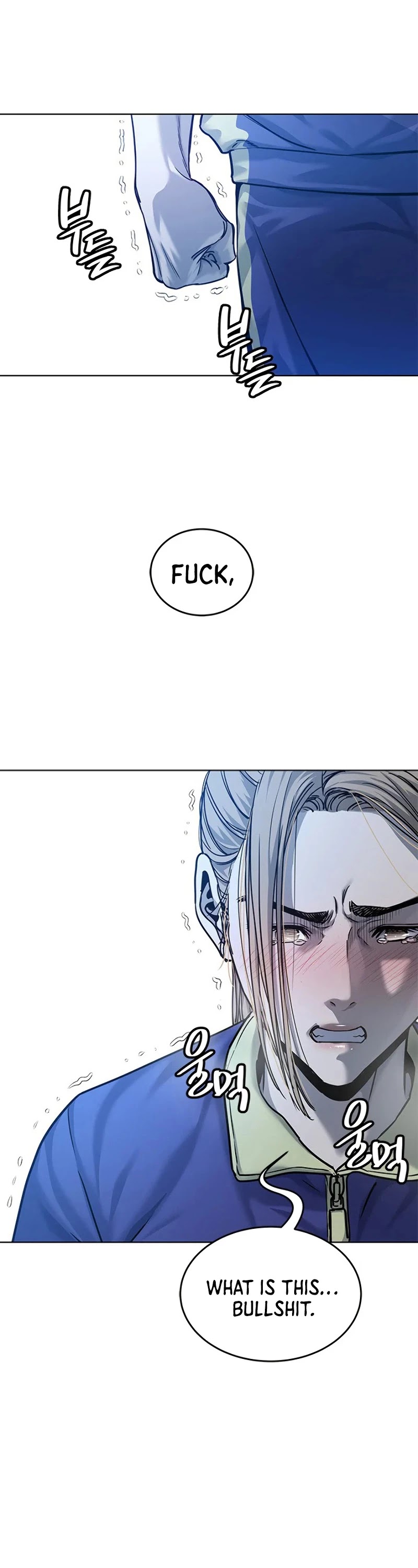 God Of Blackfield Chapter 91 page 22 - Chapter 91: S2 Chapter 2