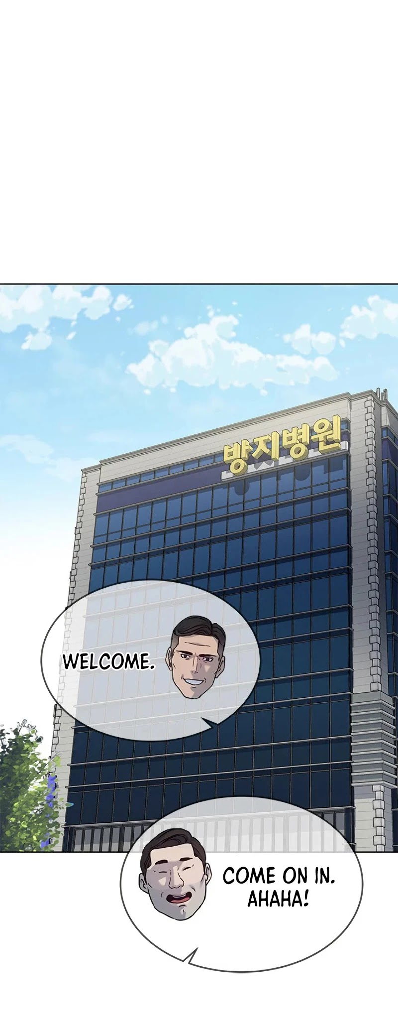 God Of Blackfield Chapter 91 page 44 - Chapter 91: S2 Chapter 2