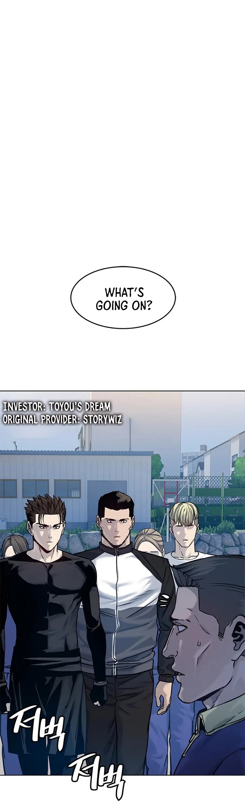 God Of Blackfield Chapter 91 page 5 - Chapter 91: S2 Chapter 2