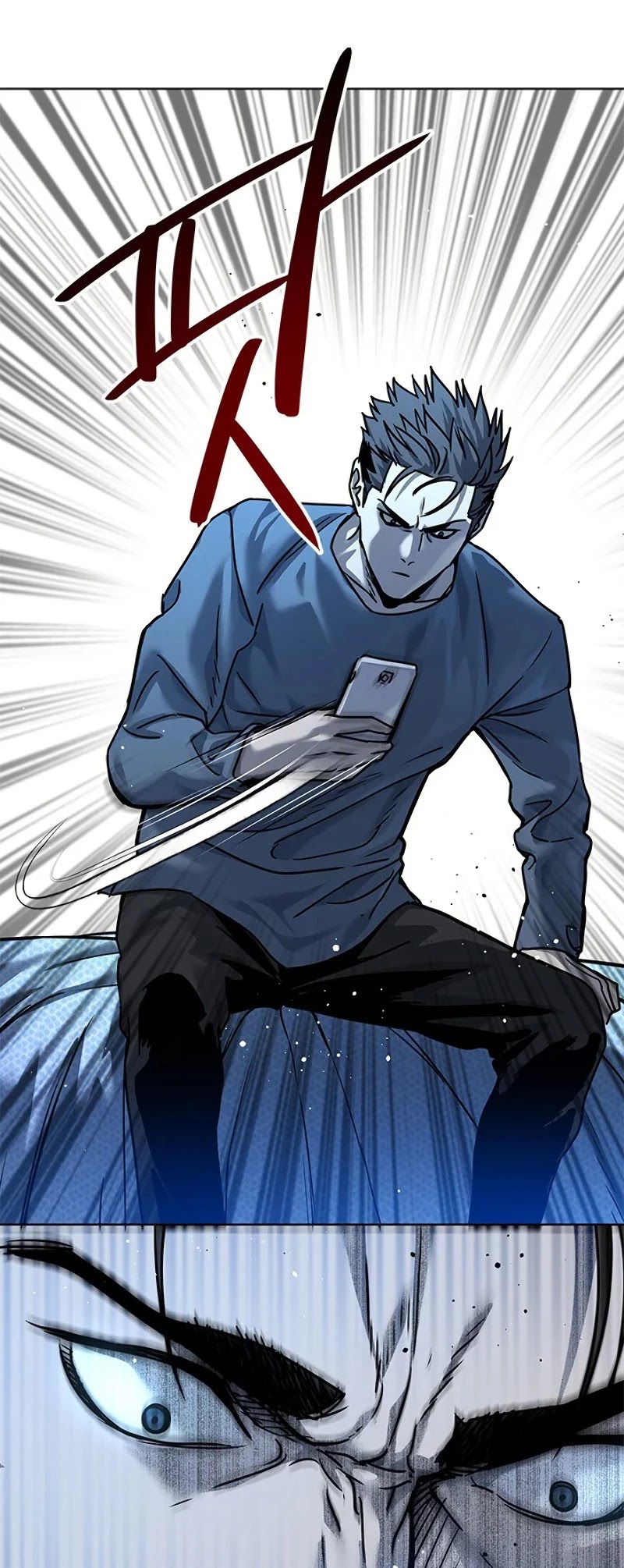 God Of Blackfield Chapter 92 page 24 - Chapter 92: S2 Chapter 3