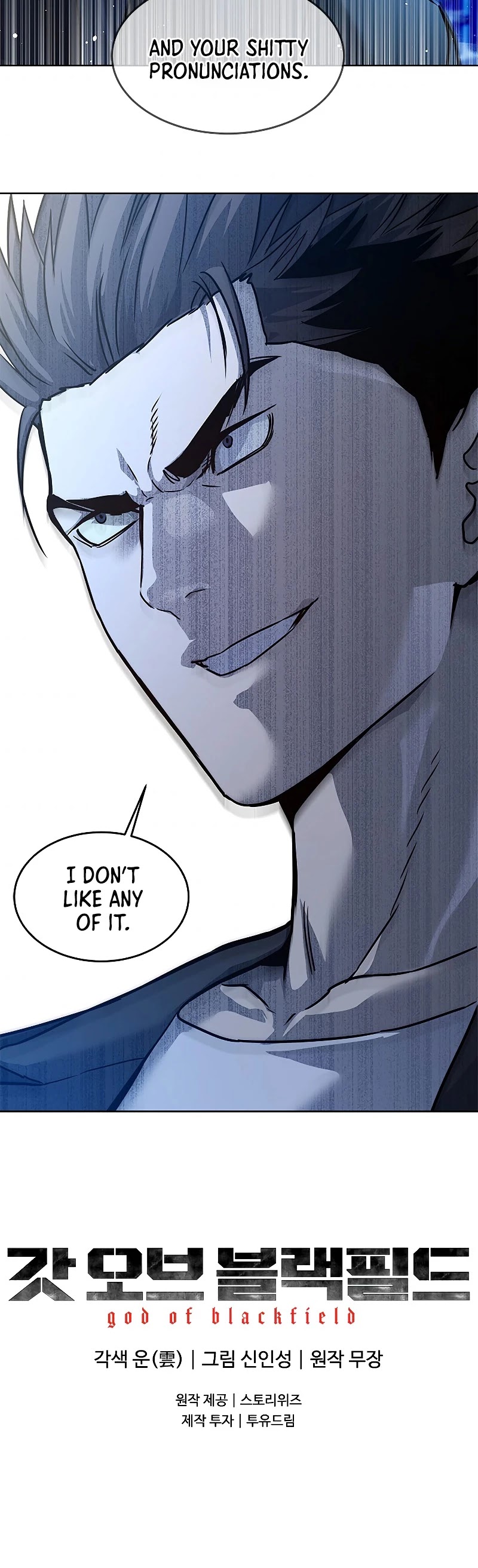 God Of Blackfield Chapter 93 page 59 - Chapter 93: S2 Chapter 4