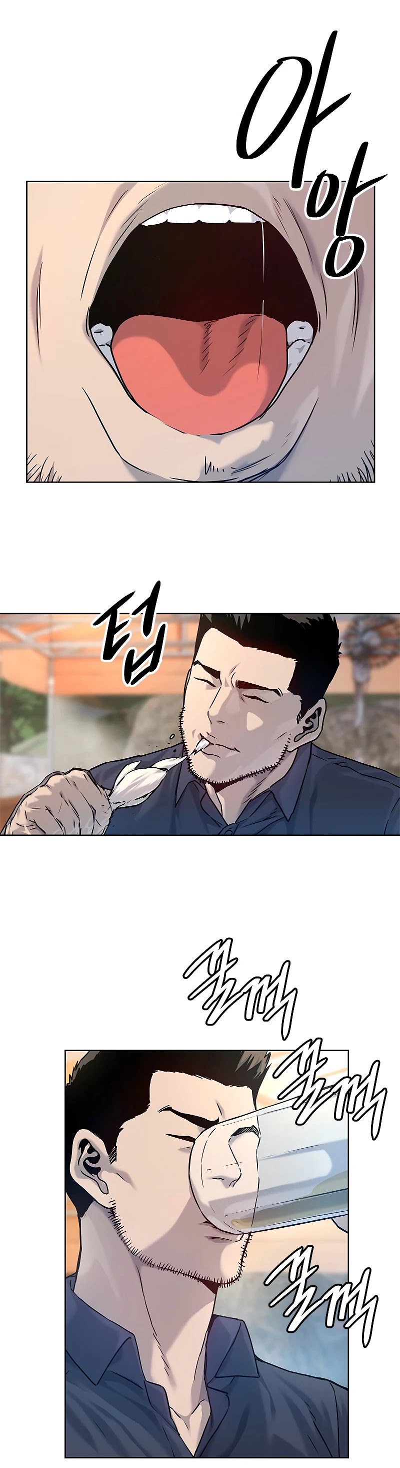 God Of Blackfield Chapter 93 page 8 - Chapter 93: S2 Chapter 4