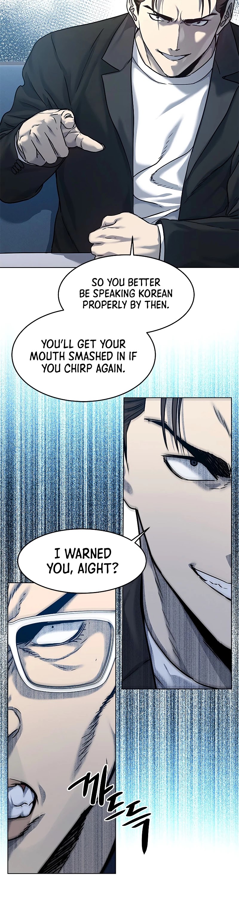 God Of Blackfield Chapter 94 page 13 - Chapter 94: S2 Chapter 5