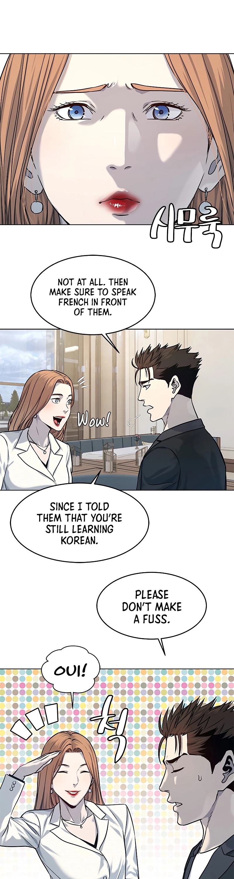 God Of Blackfield Chapter 94 page 25 - Chapter 94: S2 Chapter 5