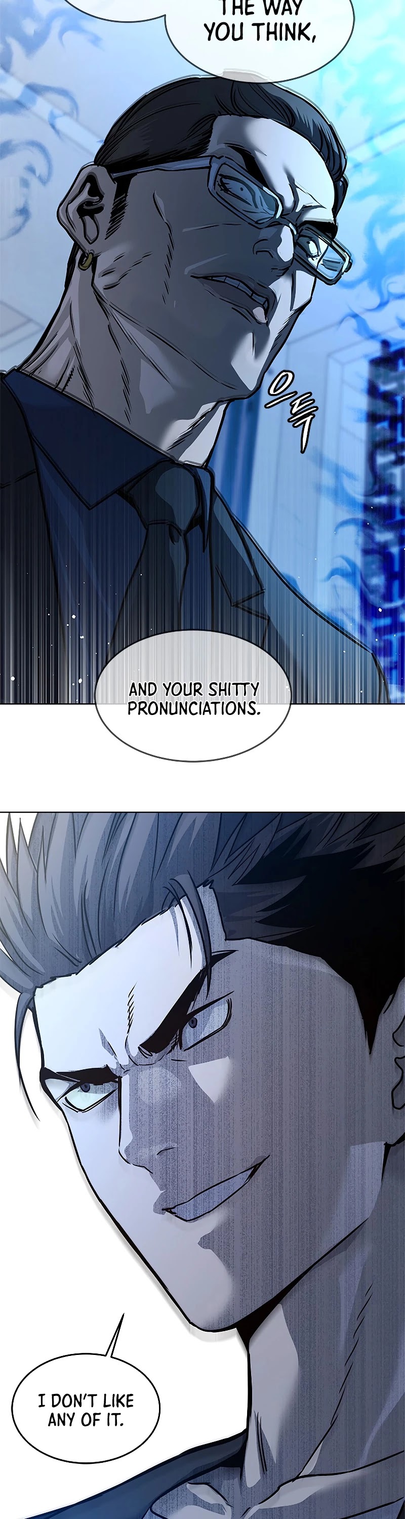God Of Blackfield Chapter 94 page 3 - Chapter 94: S2 Chapter 5