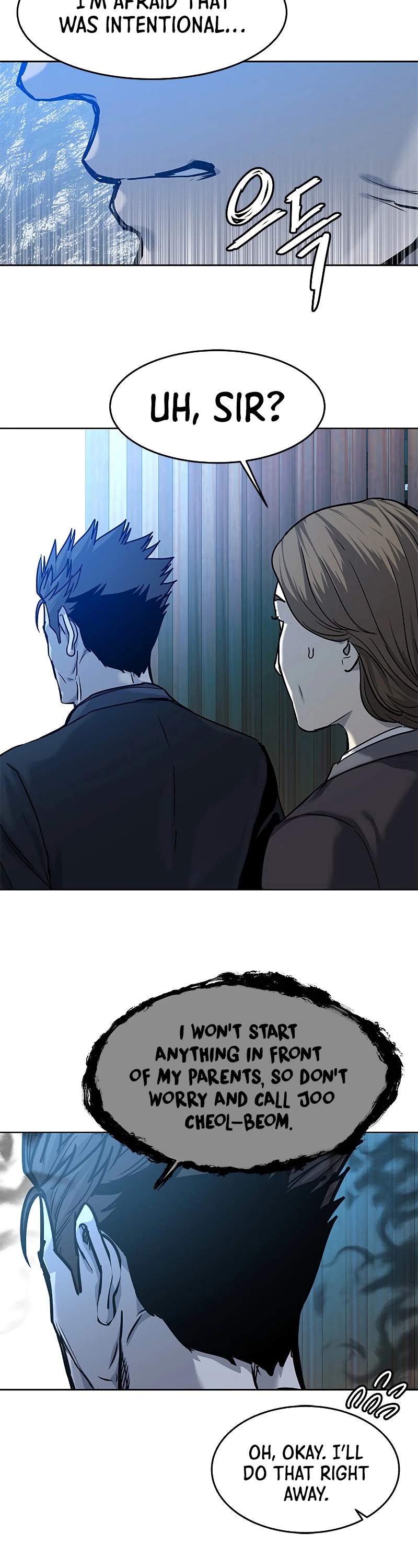 God Of Blackfield Chapter 94 page 43 - Chapter 94: S2 Chapter 5