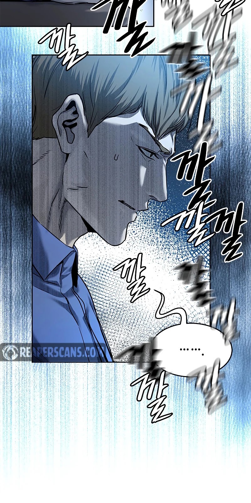 God Of Blackfield Chapter 95 page 10 - Chapter 95: S2 Chapter 6