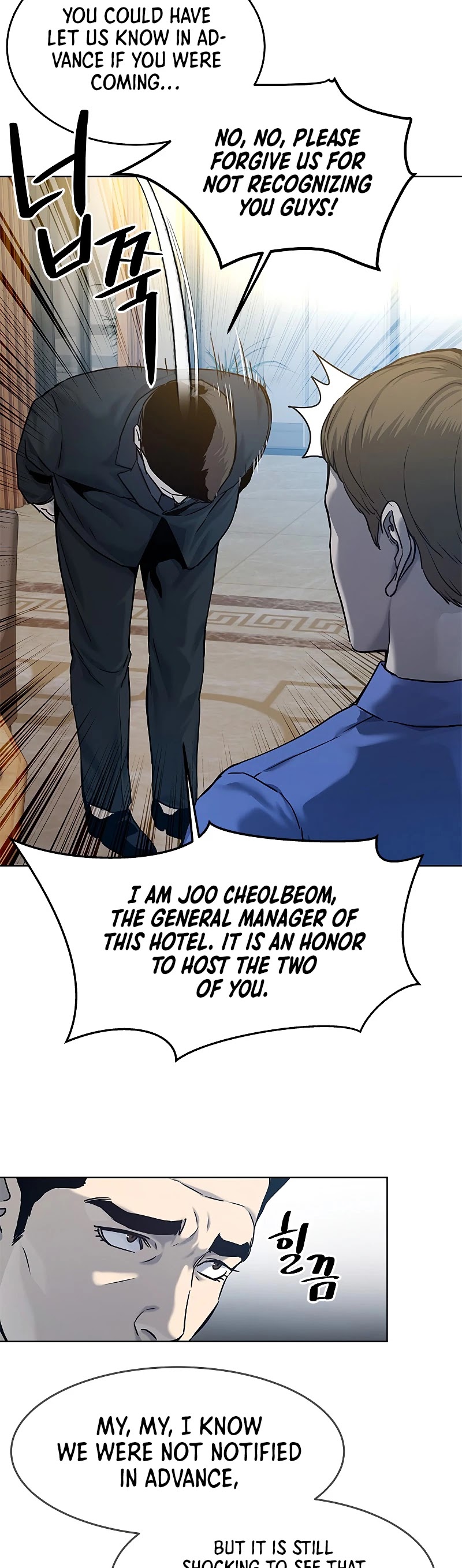 God Of Blackfield Chapter 95 page 13 - Chapter 95: S2 Chapter 6