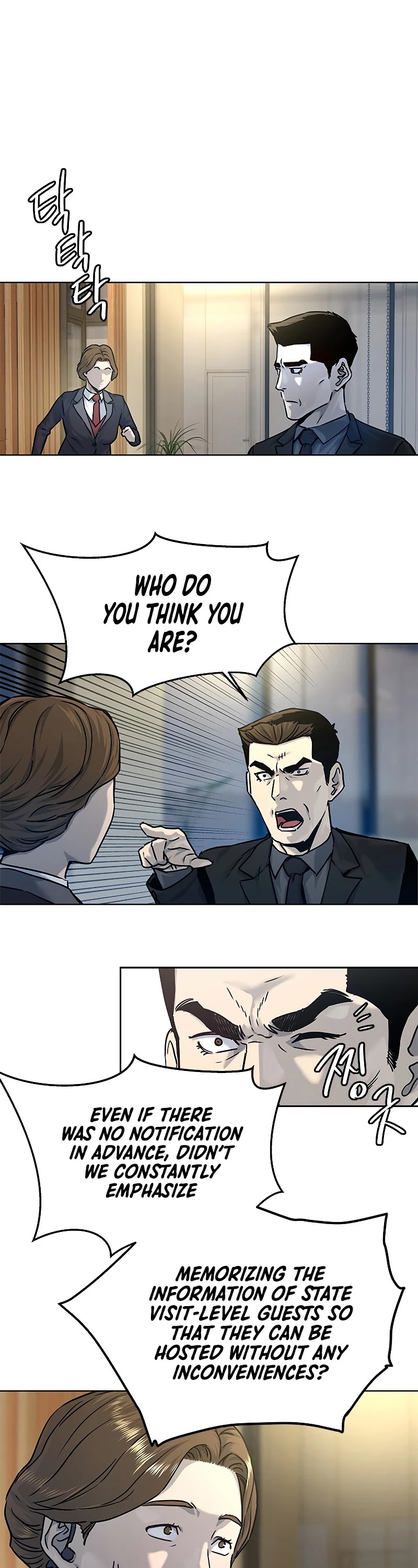 God Of Blackfield Chapter 95 page 15 - Chapter 95: S2 Chapter 6