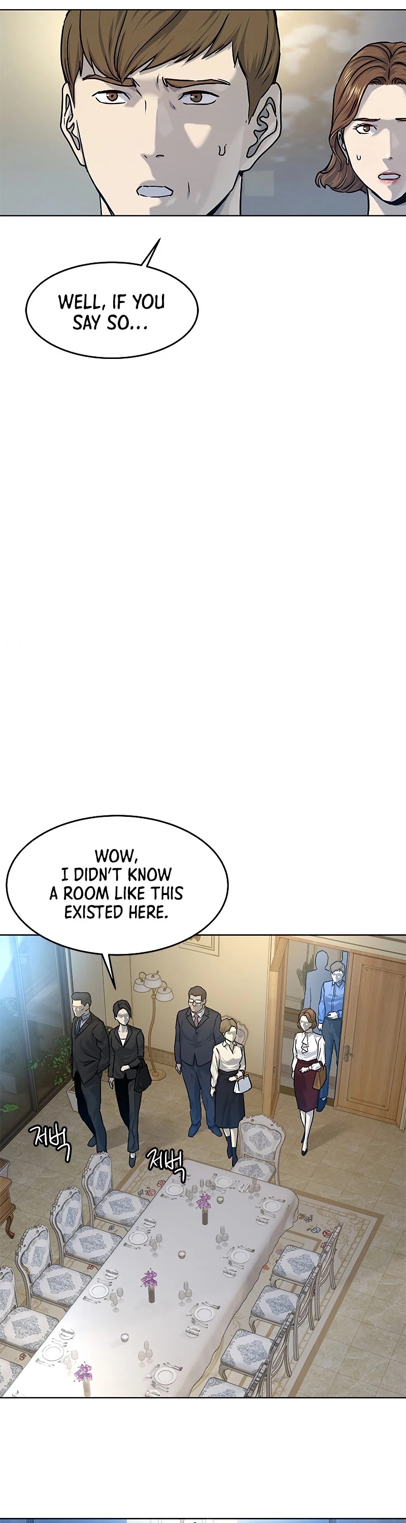 God Of Blackfield Chapter 95 page 20 - Chapter 95: S2 Chapter 6