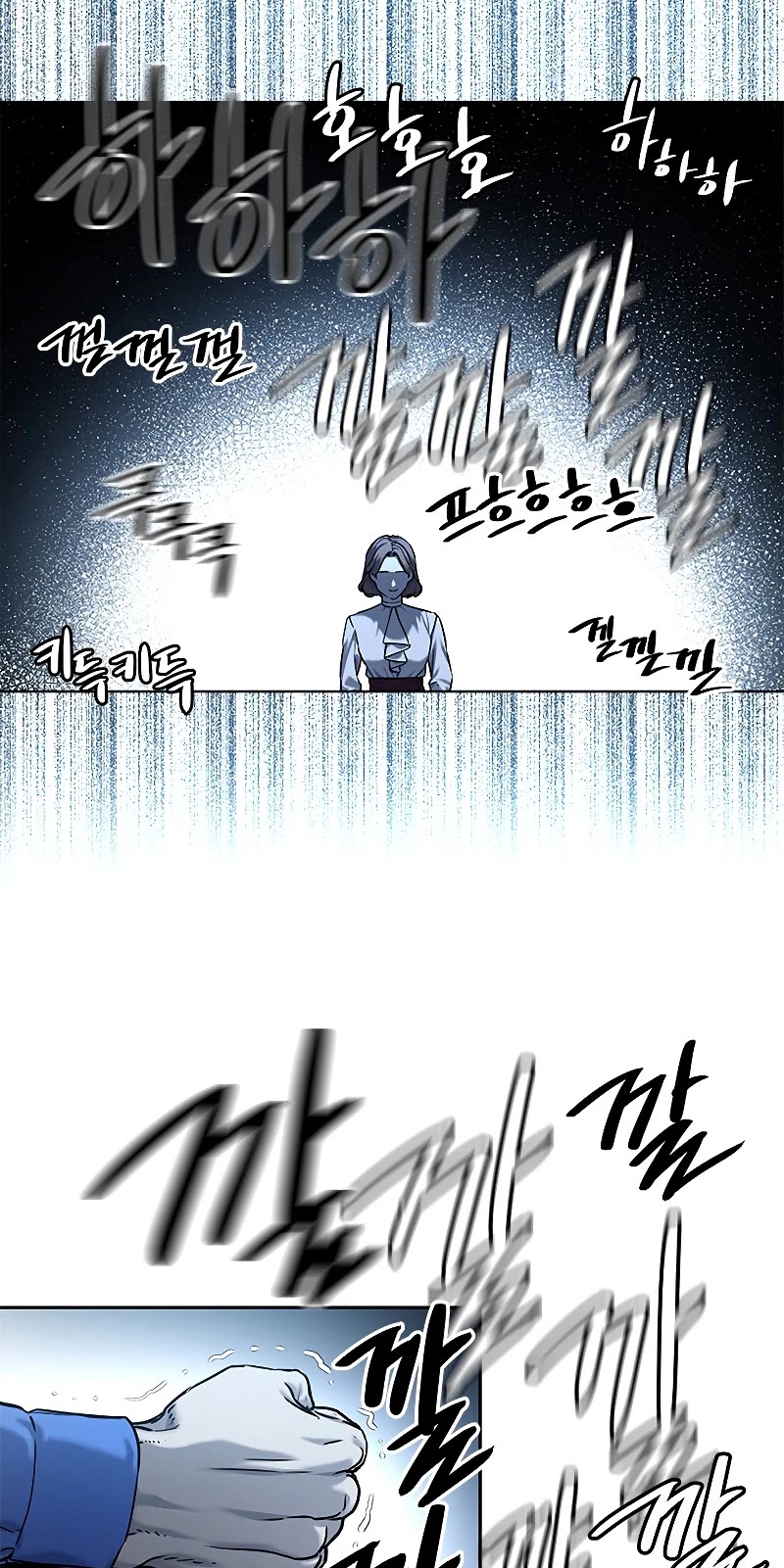 God Of Blackfield Chapter 95 page 9 - Chapter 95: S2 Chapter 6