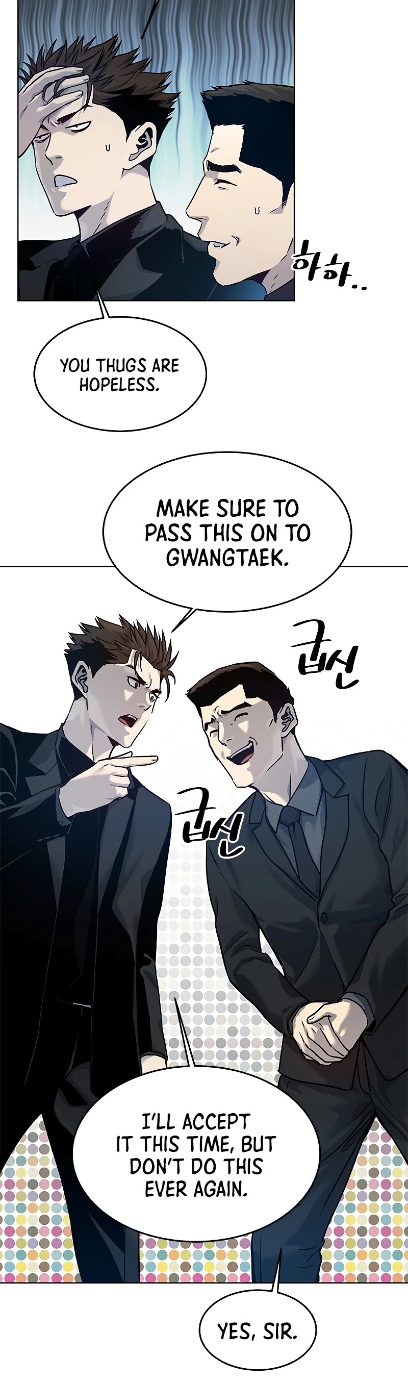 God Of Blackfield Chapter 96 page 34 - Chapter 96: S2 Chapter 7