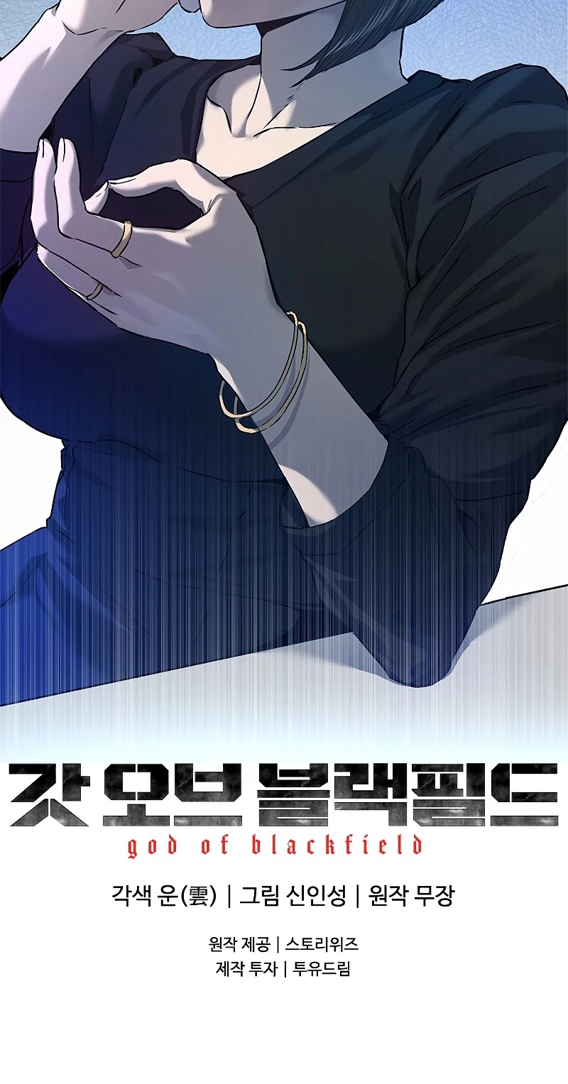 God Of Blackfield Chapter 96 page 51 - Chapter 96: S2 Chapter 7