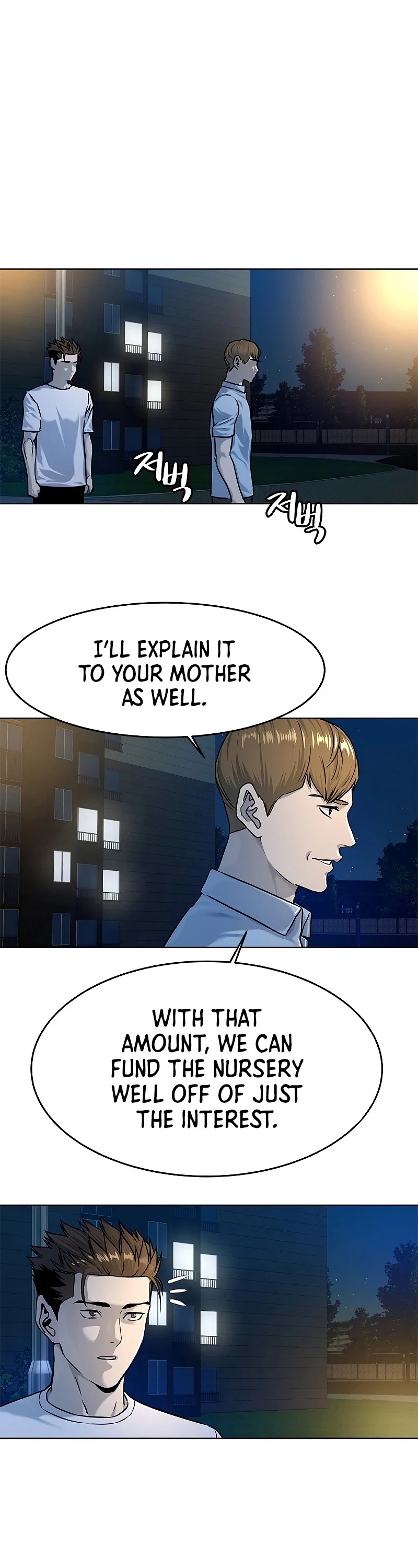 God Of Blackfield Chapter 97 page 41 - Chapter 97: S2 Chapter 8
