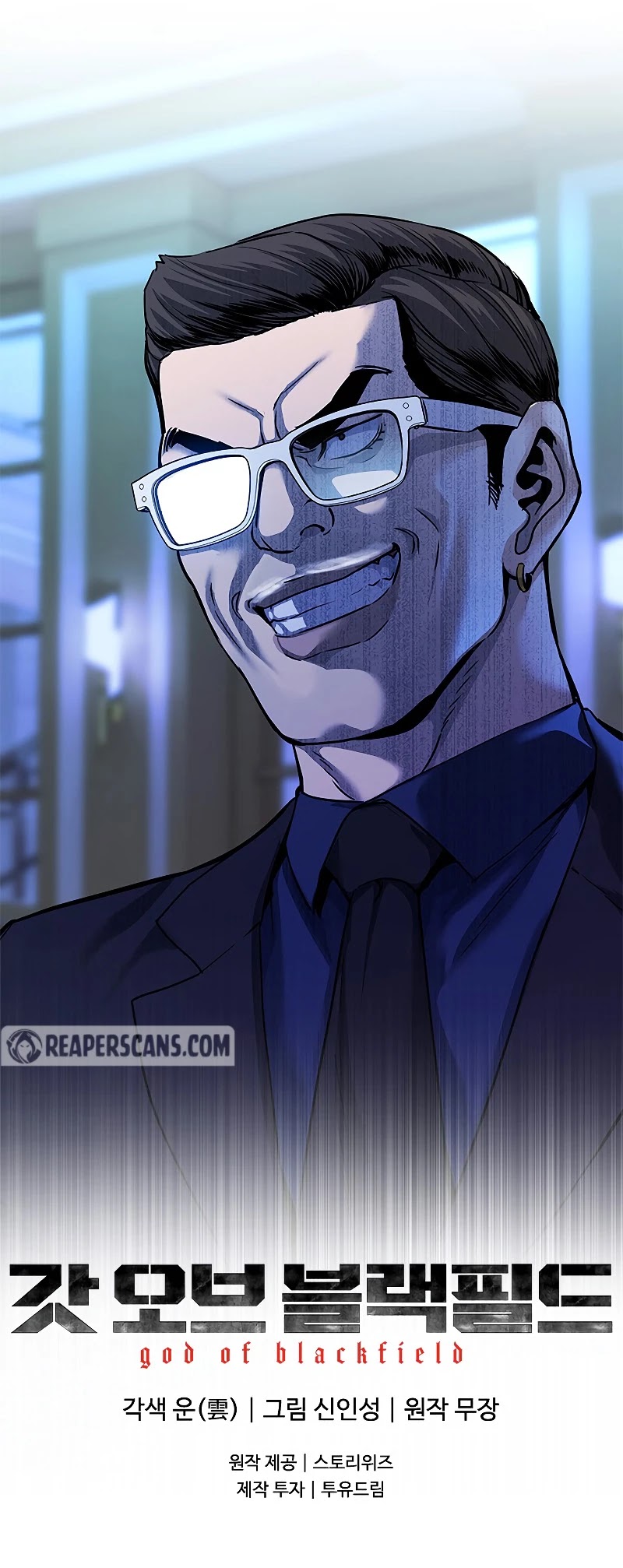 God Of Blackfield Chapter 97 page 49 - Chapter 97: S2 Chapter 8