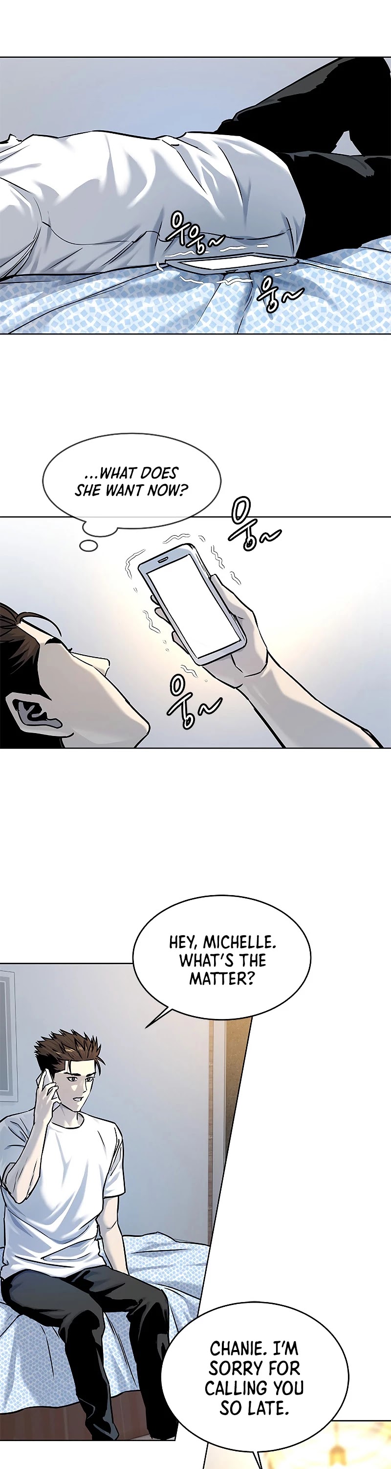 God Of Blackfield Chapter 98 page 12 - Chapter 98: S2 Chapter 9