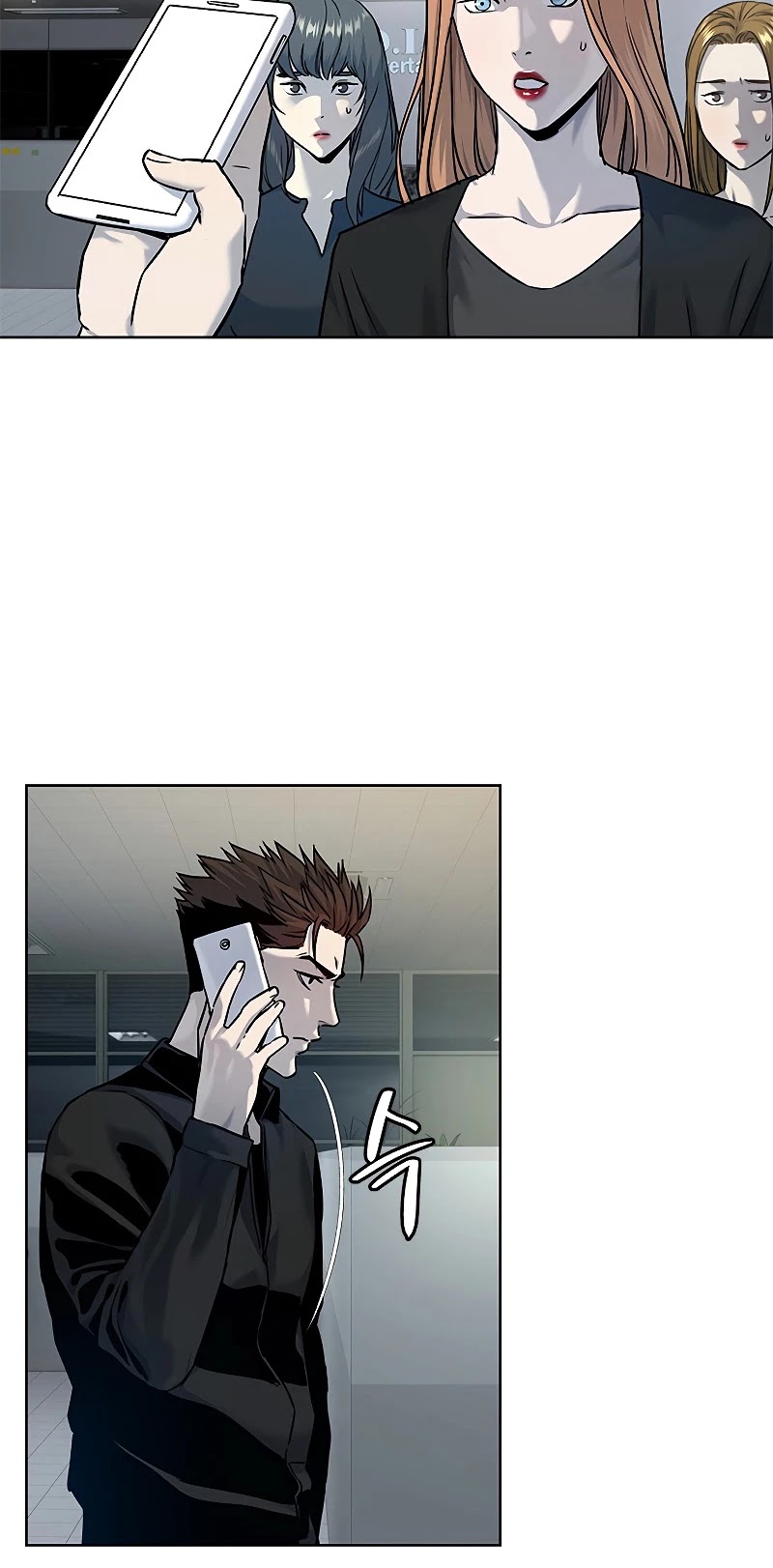 God Of Blackfield Chapter 98 page 25 - Chapter 98: S2 Chapter 9