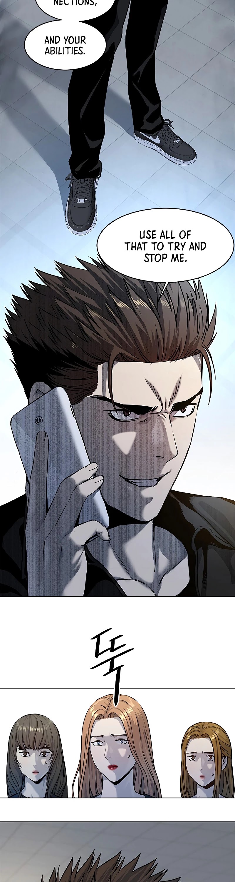 God Of Blackfield Chapter 98 page 28 - Chapter 98: S2 Chapter 9