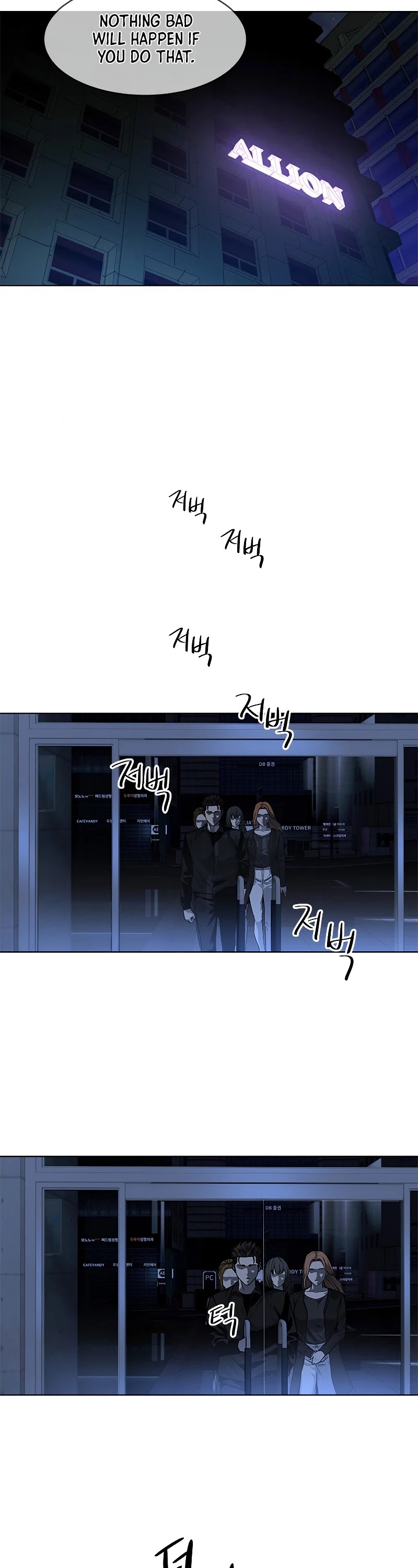 God Of Blackfield Chapter 98 page 53 - Chapter 98: S2 Chapter 9