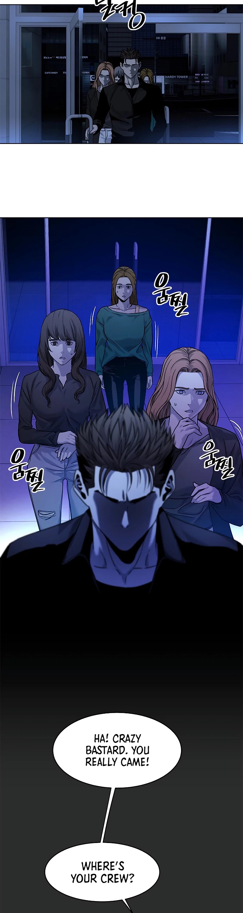God Of Blackfield Chapter 98 page 54 - Chapter 98: S2 Chapter 9