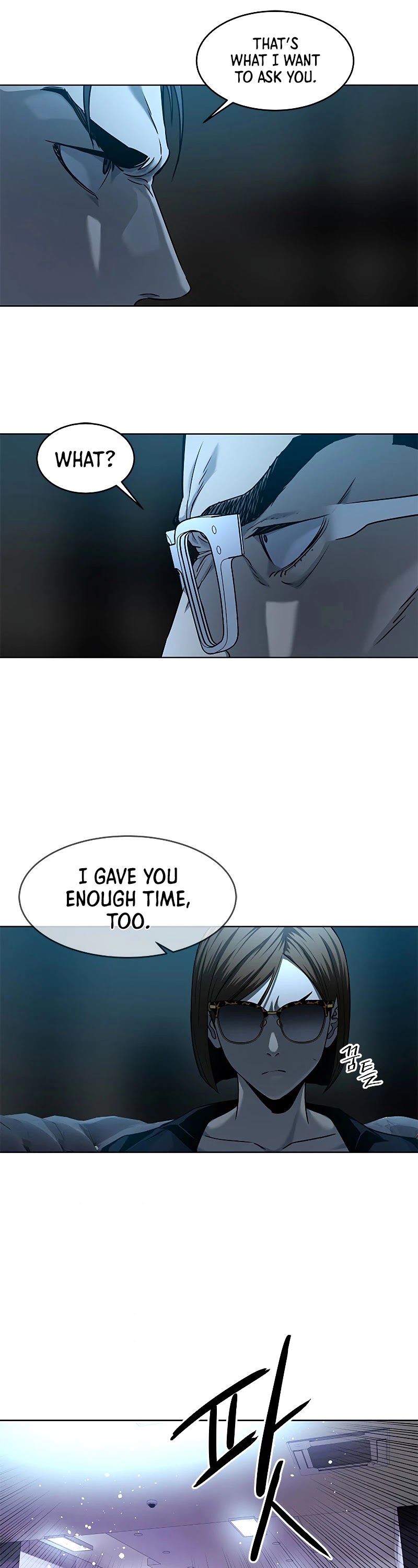 God Of Blackfield Chapter 98 page 57 - Chapter 98: S2 Chapter 9