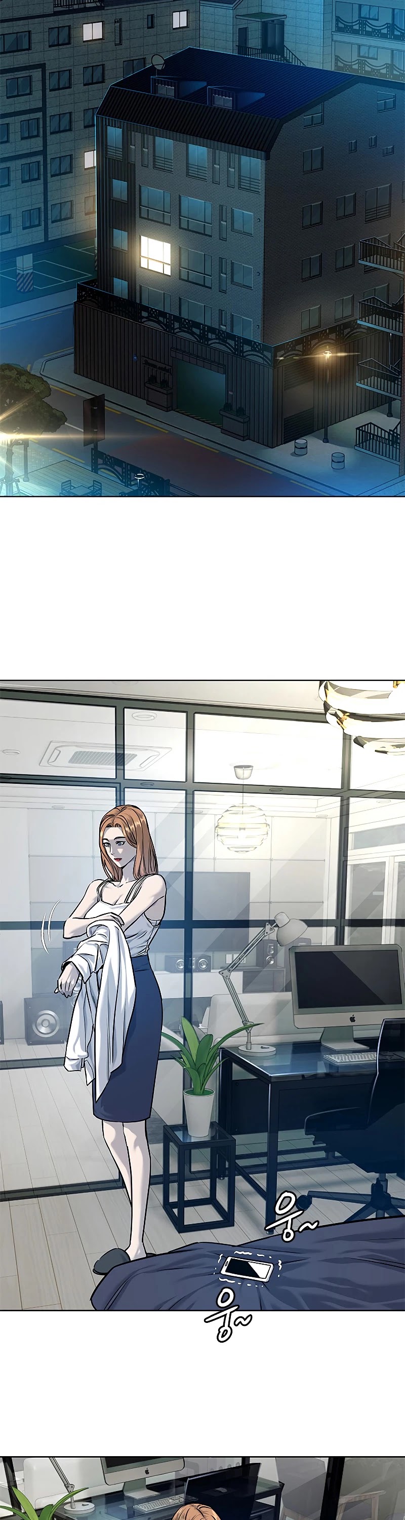 God Of Blackfield Chapter 98 page 8 - Chapter 98: S2 Chapter 9