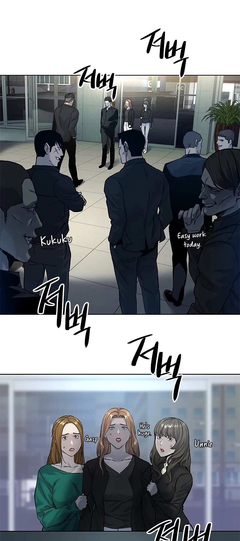 God Of Blackfield Chapter 99 page 11 - Chapter 99: S2 Chapter 10