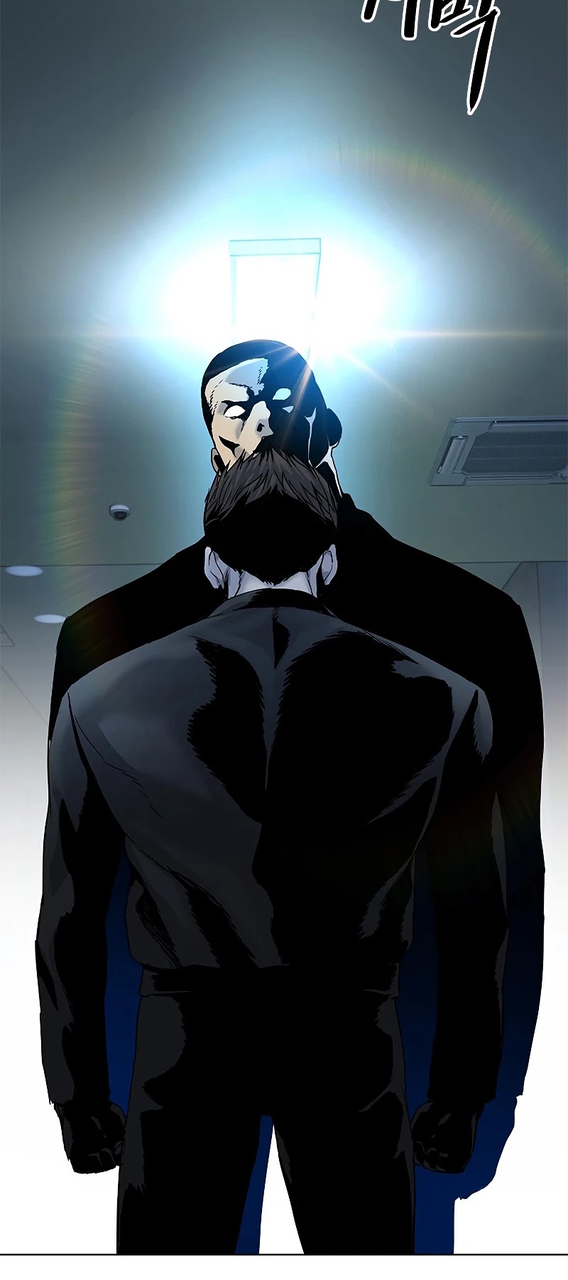 God Of Blackfield Chapter 99 page 12 - Chapter 99: S2 Chapter 10