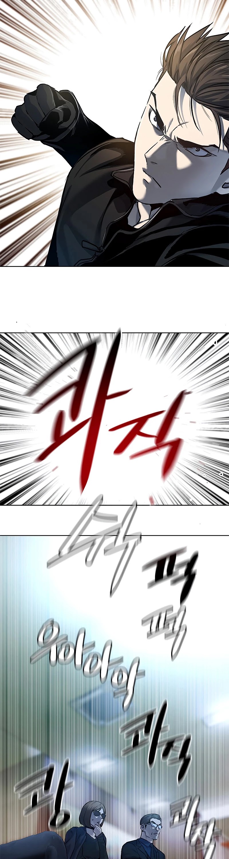God Of Blackfield Chapter 99 page 23 - Chapter 99: S2 Chapter 10