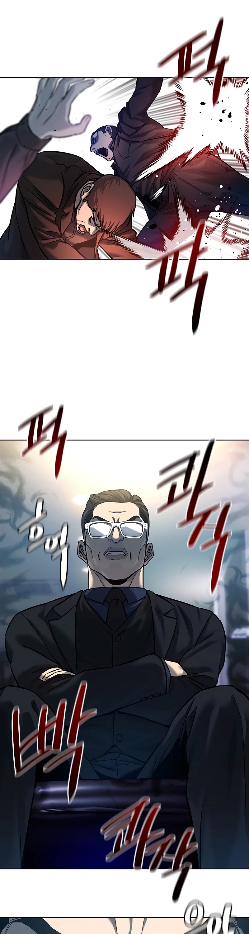 God Of Blackfield Chapter 99 page 32 - Chapter 99: S2 Chapter 10