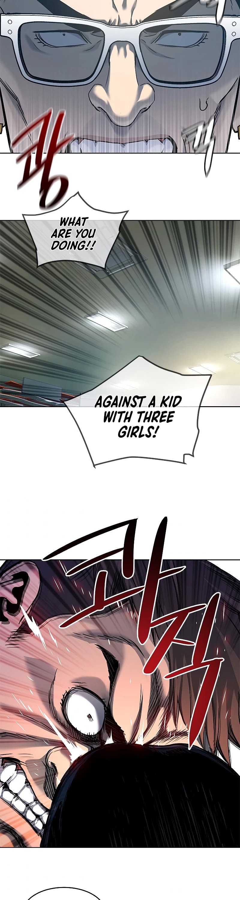 God Of Blackfield Chapter 99 page 33 - Chapter 99: S2 Chapter 10