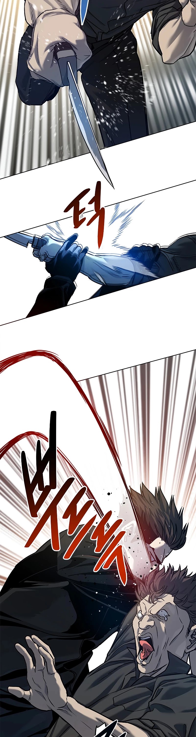 God Of Blackfield Chapter 99 page 41 - Chapter 99: S2 Chapter 10