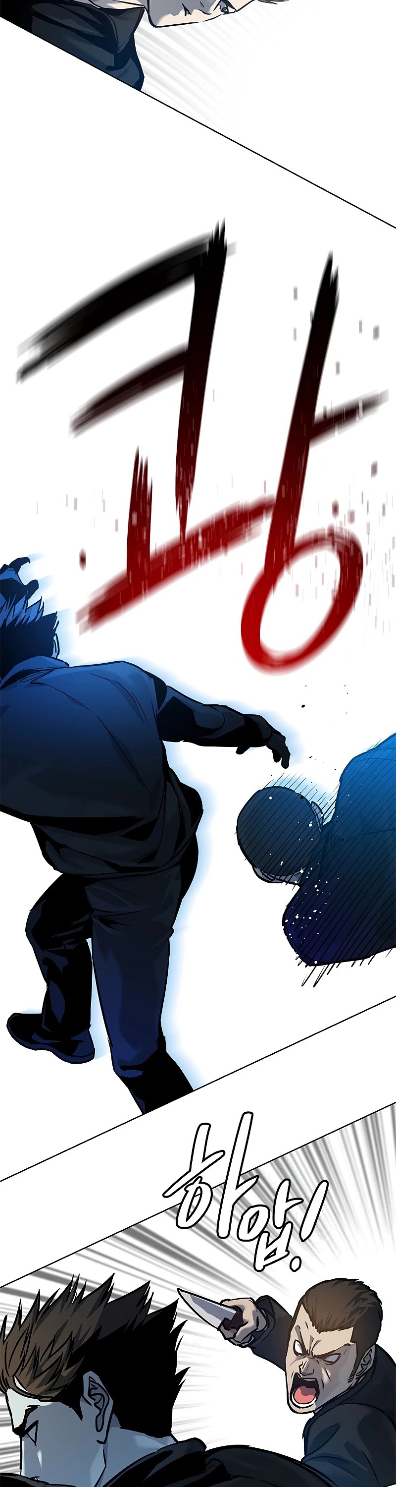 God Of Blackfield Chapter 99 page 46 - Chapter 99: S2 Chapter 10
