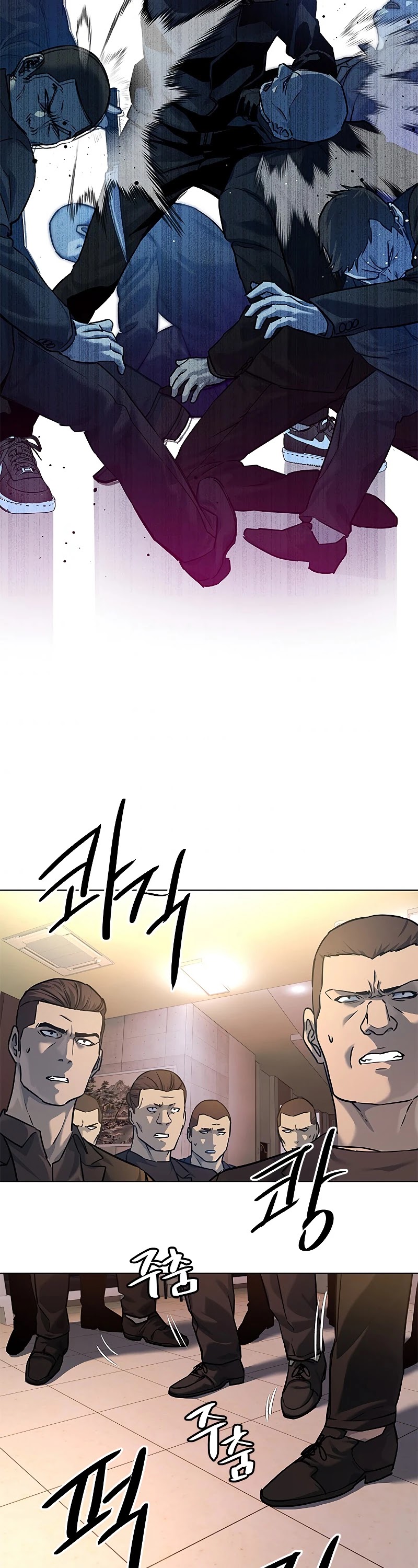 God Of Blackfield Chapter 99 page 52 - Chapter 99: S2 Chapter 10