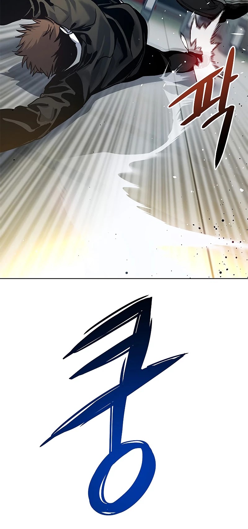 God Of Blackfield Chapter 99 page 65 - Chapter 99: S2 Chapter 10