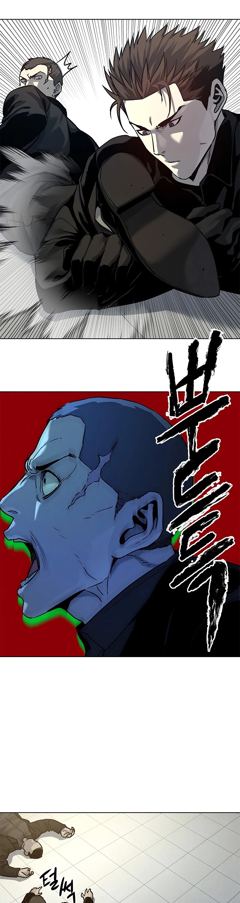 God Of Blackfield Chapter 99 page 66 - Chapter 99: S2 Chapter 10