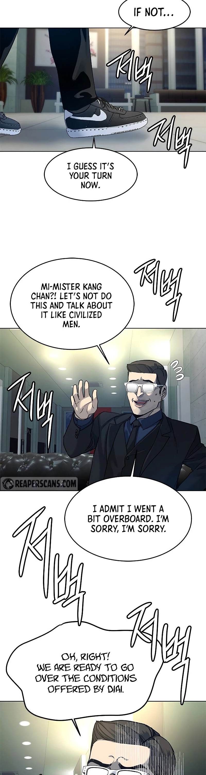 God Of Blackfield Chapter 99 page 68 - Chapter 99: S2 Chapter 10