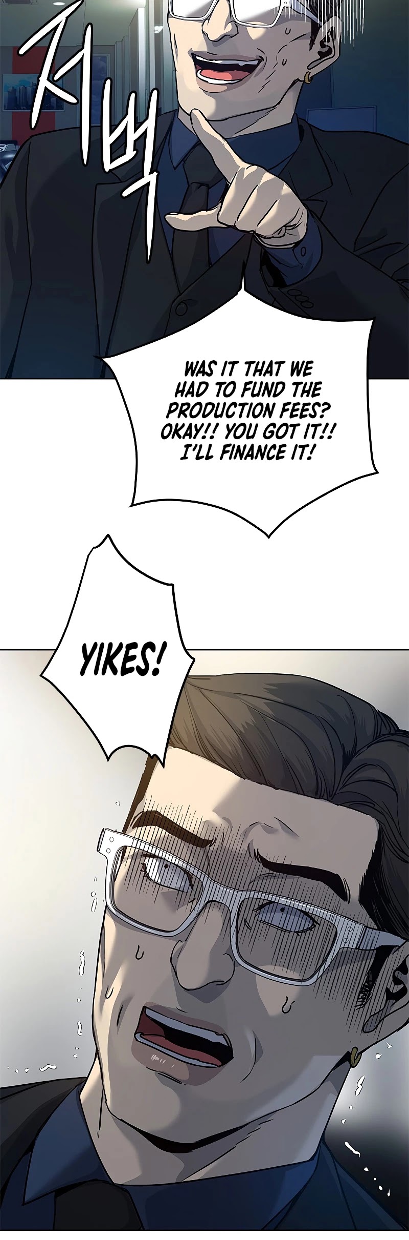 God Of Blackfield Chapter 99 page 69 - Chapter 99: S2 Chapter 10