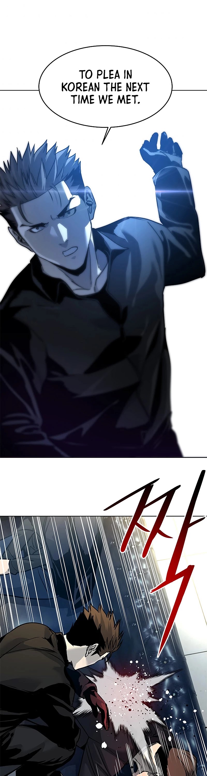 God Of Blackfield Chapter 99 page 71 - Chapter 99: S2 Chapter 10