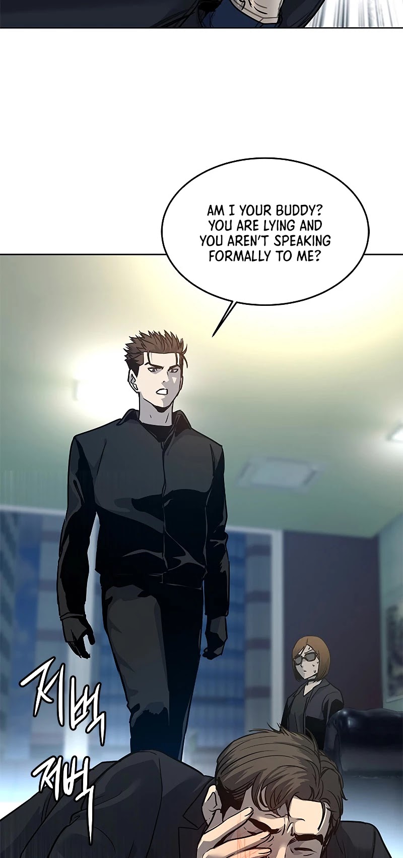 God Of Blackfield Chapter 99 page 74 - Chapter 99: S2 Chapter 10