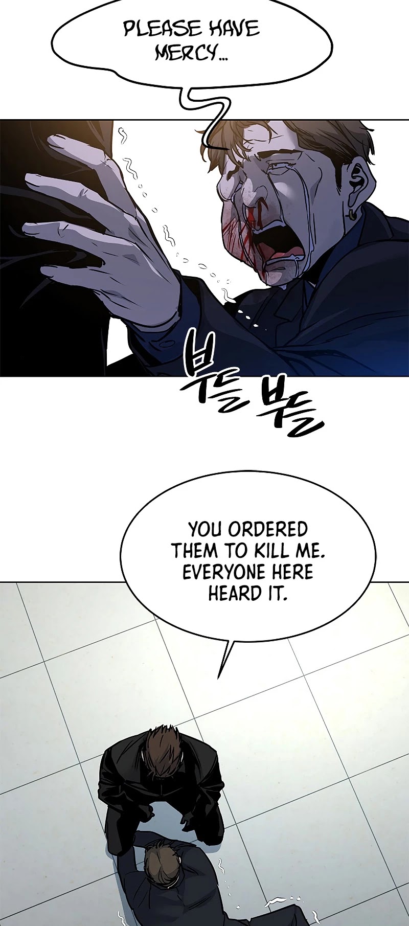 God Of Blackfield Chapter 99 page 79 - Chapter 99: S2 Chapter 10