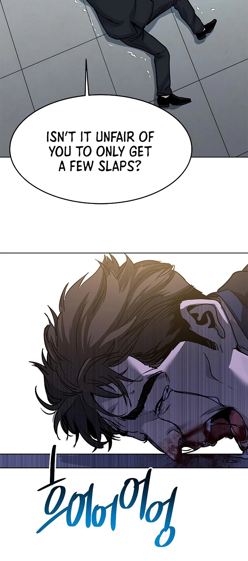 God Of Blackfield Chapter 99 page 80 - Chapter 99: S2 Chapter 10