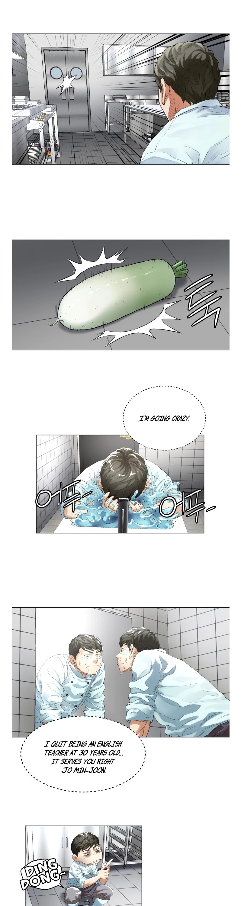 God of Cooking Chapter 1 page 16 - Chapter 1