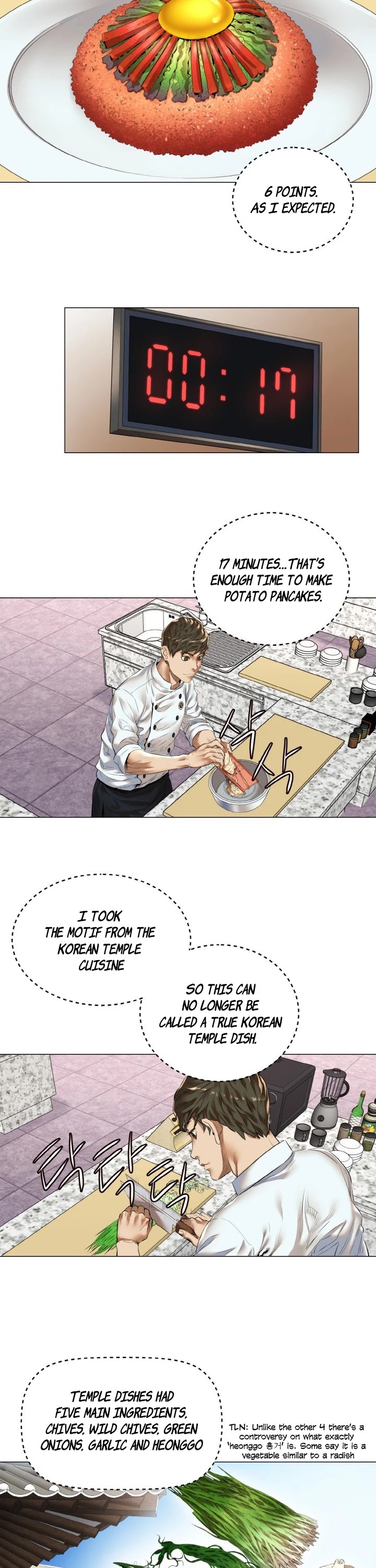 God of Cooking Chapter 11 page 12 - Chapter 11