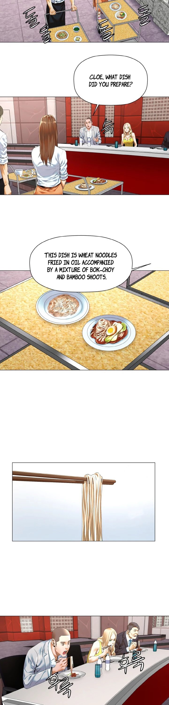God of Cooking Chapter 11 page 17 - Chapter 11