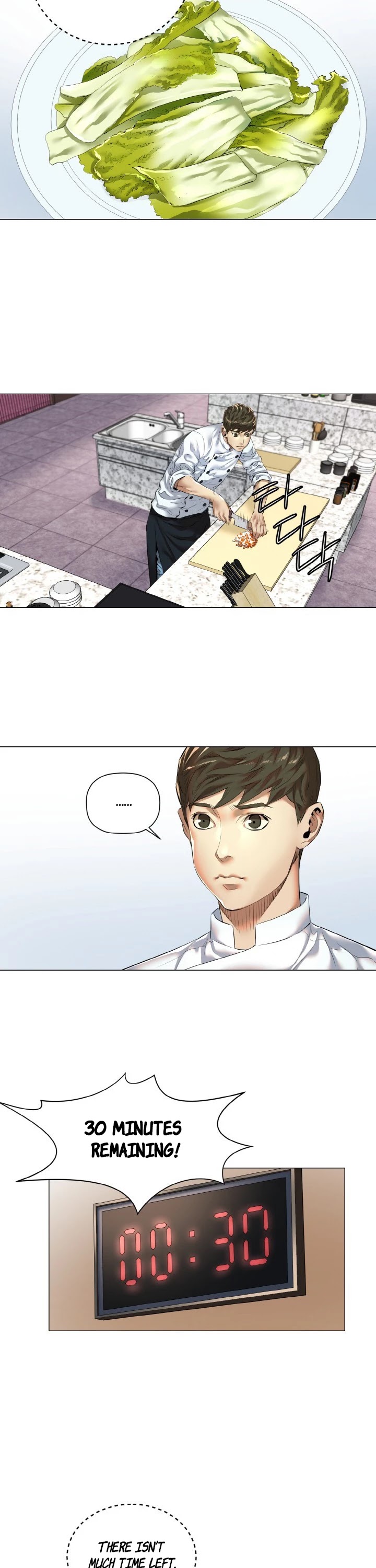 God of Cooking Chapter 11 page 7 - Chapter 11